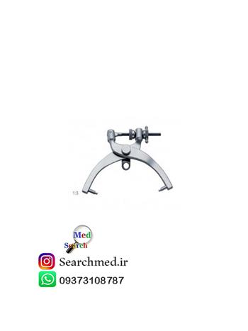 کراشفیلد جمجمه اطفال ، 10.5 سانت